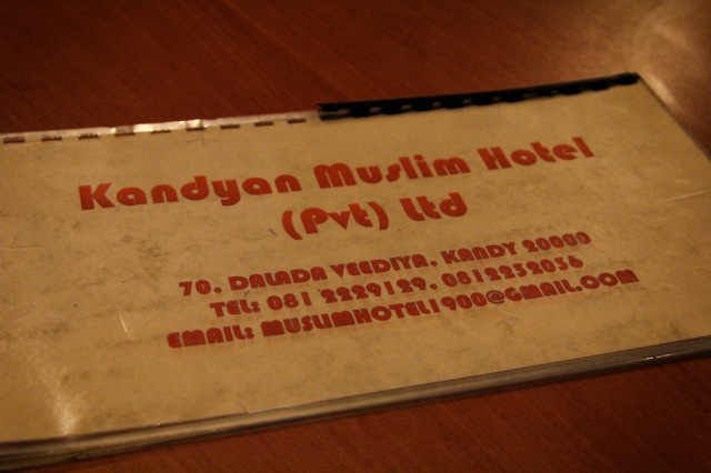 Kandy Muslim Hotel